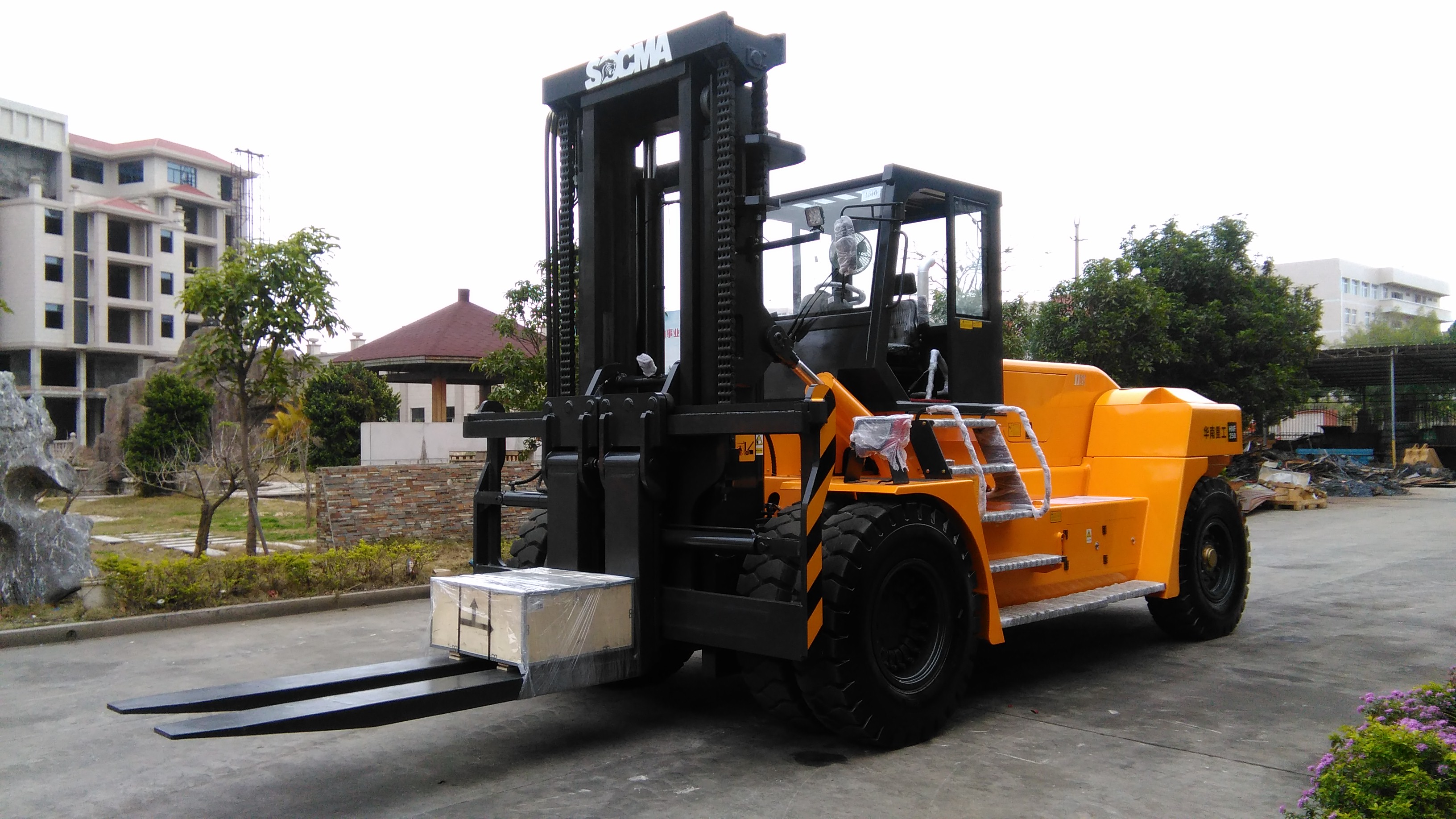 Excavator Photo