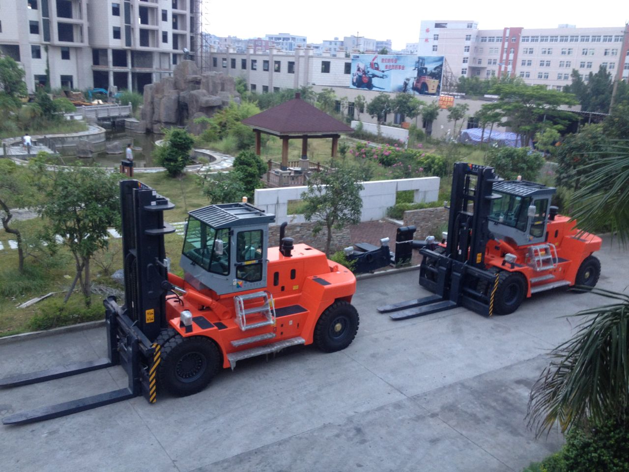 Excavator Photo